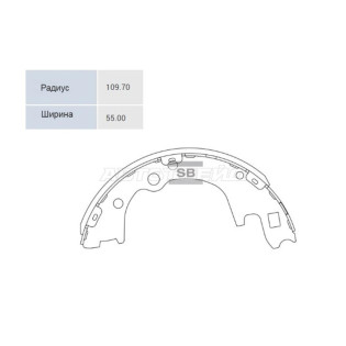 Колодки тормозные зад HYUNDAI H100 93-/STAREX H1 97-/KIA BONGO II 97-/K2700 97-/MAZDA E 2000/2200 HI-Q/SANGSIN BRAKE