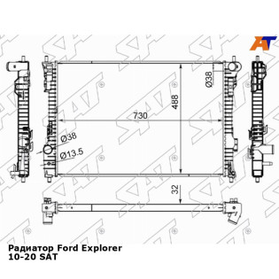 Радиатор Ford Explorer 10-20 SAT
