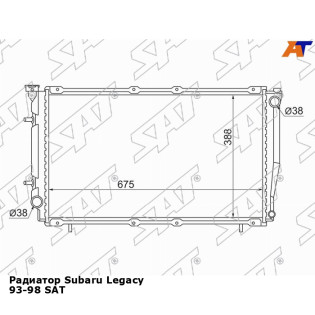 Радиатор Subaru Legacy 93-98 SAT