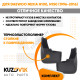 Брызговики передние комплект Daewoo Nexia N100 N150 (1996-2016) левый+правый 2 штуки KUZOVIK