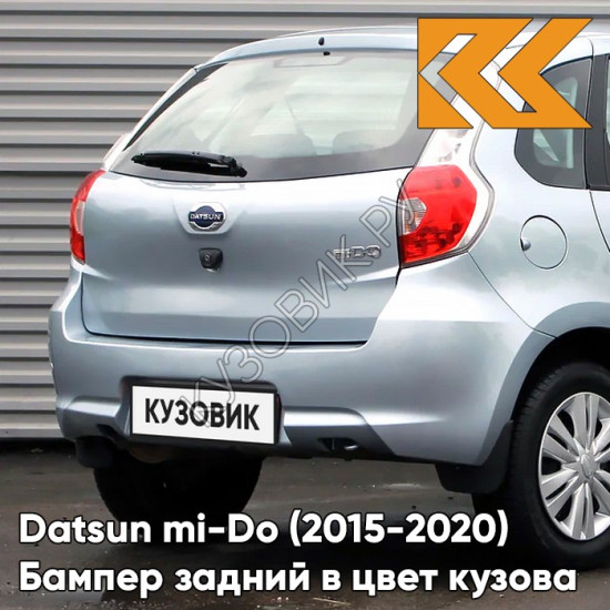 Бампер задний в цвет кузова Datsun mi-Do (2015-2020) 413 - ЛЕДЯНОЙ - Голубой Бампер задний в цвет кузова Datsun mi-Do (2015-2020) 413 - ЛЕДЯНОЙ - Голубой