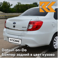 Бампер задний в цвет кузова Datsun on-Do (2014-2019) 240 - БЕЛОЕ ОБЛАКО - Белый