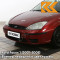 ECAJ - PEPPER RED - Красный 