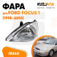 Фара левая Ford Focus 1 (1998-2005) галоген, под корр. KUZOVIK