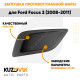 Заглушка ПТФ в передний бампер правая Ford Focus 2 (2008-2011) KUZOVIK