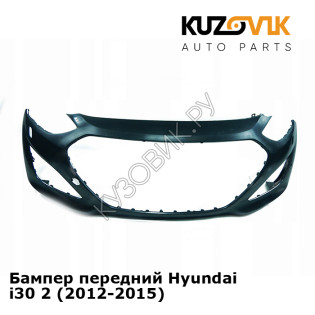 Бампер передний Hyundai i30 2 (2012-2015) KUZOVIK