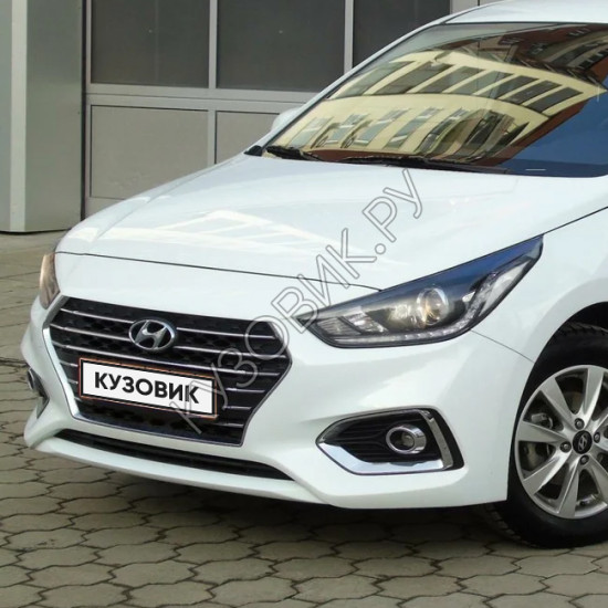 Бампер передний в цвет кузова Hyundai Solaris 2 (2017-2020)