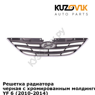 Решетка радиатора черная с хромированным молдингом Hyundai Sonata YF 6 (2010-2014) KUZOVIK