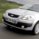 Бампер передний в цвет кузова Kia Rio 2 (2005-2009) Бампер передний в цвет кузова Kia Rio 2 (2005-2009)