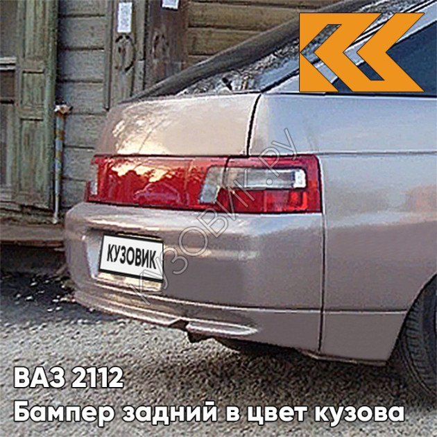 460 Аквамарин ВАЗ 2111