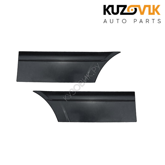 Молдинги задних крыльев ВАЗ 2113 старого образца (широкие) комплект 2шт лев+прав KUZOVIK