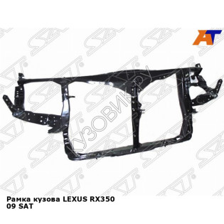 Рамка кузова LEXUS RX350 09 SAT