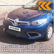 Бампер передний в цвет кузова Renault Fluence (2013-2017) рестайлинг RNW - BLEU DE PRUSSE - Синий