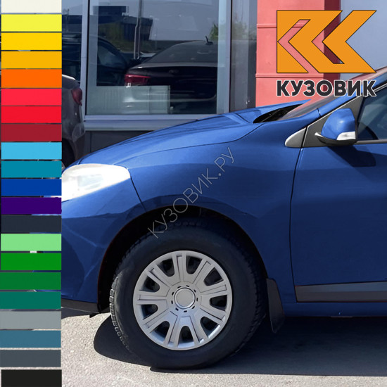 Крыло переднее левое в цвет кузова Renault Fluence (2009-2017)