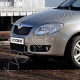 Бампер передний в цвет кузова Skoda Fabia 2 (2007-2010)