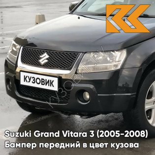 Бампер передний в цвет кузова Suzuki Grand Vitara 3 (2005-2008) ZJ3 - BLUISH BLACK - Чёрный