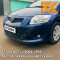 8T5 - DARK BLUE - Тёмно-синий 