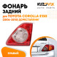Фонарь задний внутренний правый Toyota Corolla E150 (2006-2010) дорестайлинг на крышку багажника KUZOVIK
